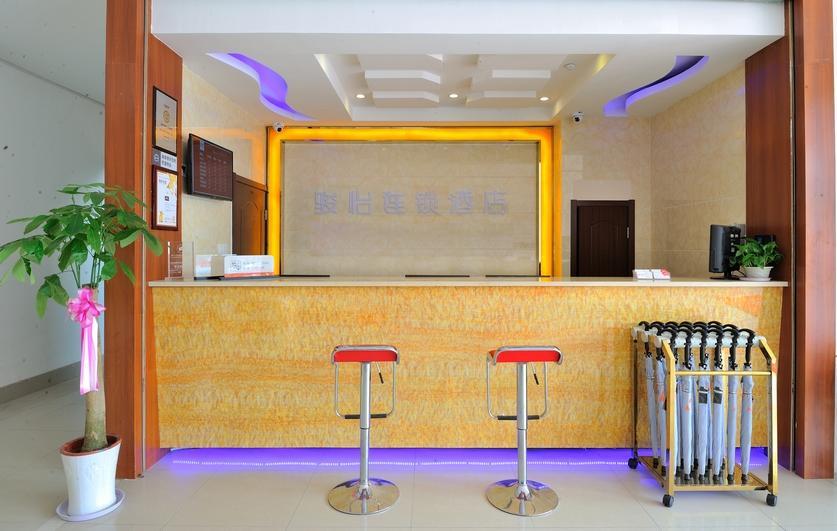 Junyi Hotel Jiangsu Suzhou Industrial Park Chefang Songze Ngoại thất bức ảnh